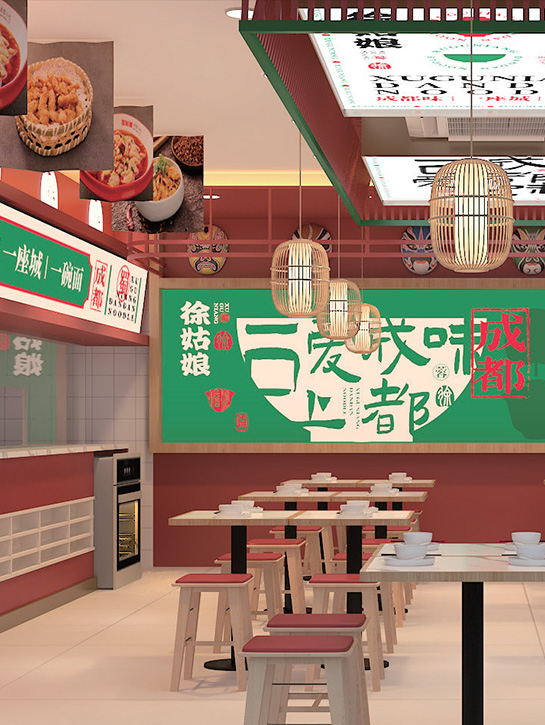 徐姑娘成都小吃加盟门店