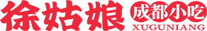 徐姑娘成都小吃LOGO