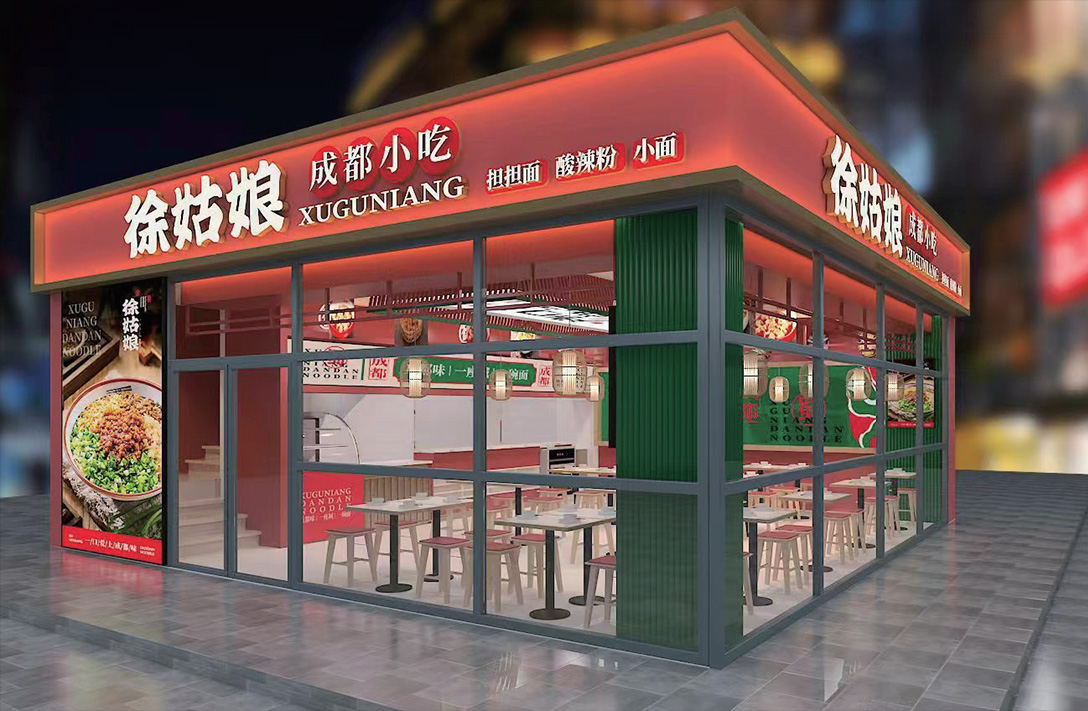 徐姑娘成都小吃加盟门店